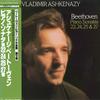 LP Record VLADIMIR ASHKENAZY(PIANO) - Beethoven:piano Sonata No.22 In F M K25C126 LONDON 1981 Japan Obi Classical Used