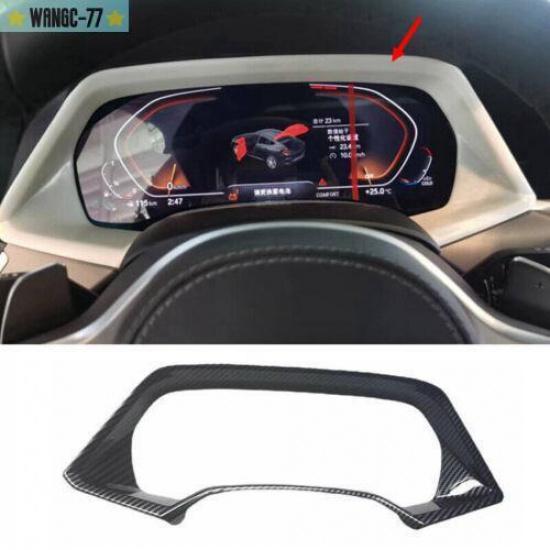 For BMW X5 X6 X7 G05 -23 Carbon Fiber Dash trument Speedometer Frame New