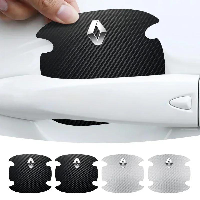 4pcs Car Door Bowl Scratch Protective Sticker For Renault Trafic Clio Laguna 2 Megane 2 3 Duster Logan Captur koleos Accessories S777