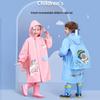 Children's Raincoat with Backpack Space, 5-12 Years, Thickened and Extra Long, One-Piece Poncho for Boys and Girls