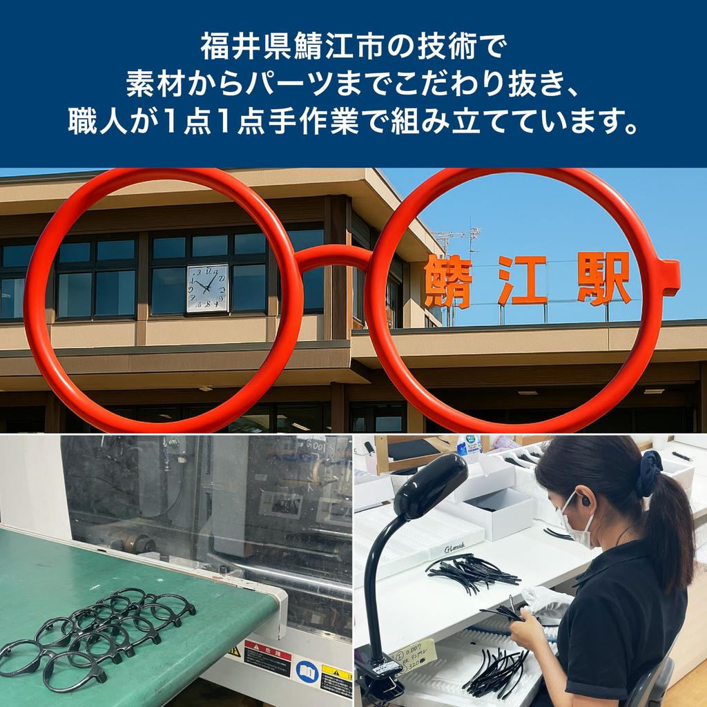 Солнцезащитные очки Sorge в солнцезащитных очках Защита от УФ-лучей Удобны для ношения в течение долгих часов Разработаны для посадки на японцев и [Sorge] (Сделано в Сабаэ) Ультралегкий