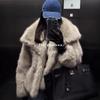 Ленивый ветер женская шуба из искусственного меха короткая осенняя и зимняя