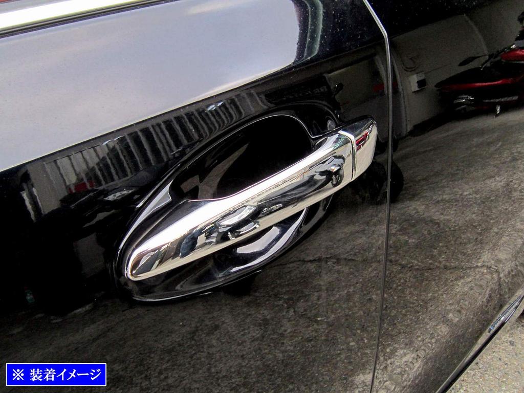 BRIGHTZ GS300h AWL10 Chrome Door Handle Full Cover Type AWL L10 10 GS300 GS 300h 300 38790 Cover, [RX270-NOBU-FS-A0B2C2D1]