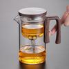 Water Separation Inner Container Teapot One Click Magnetic Switch Tea Separation Filtration Glass Tea Pot Wood Handle Tea  520ml