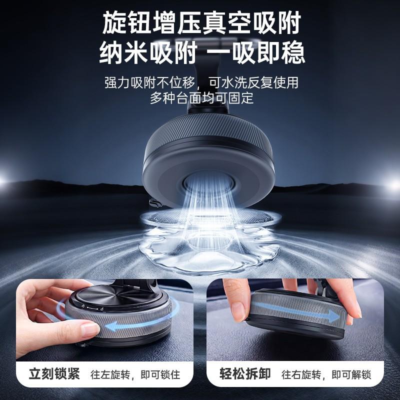 Rotatable Magnetic Phone Ring Holder With Suction Cup Mount Car Desk Multi-Scenario Use Zinc Alloy ABS