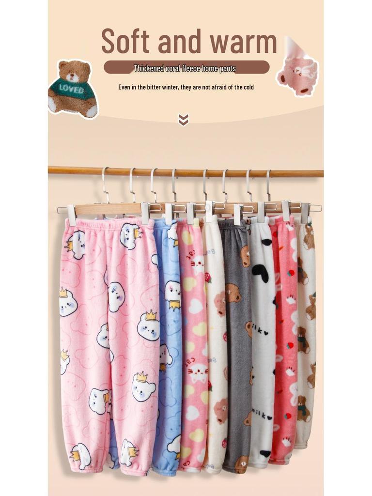 Children's Thickened Flannel Sleep & Lounge Pants - Double-Sided Fleece, Cuffed, Warm Winter Wear
