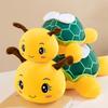 Fluffy Turtle Honey Doll Stuffed Doll Sea Turtle Animal Doll Turtle Plush Toy Car Decor