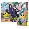 300 Piece Jigsaw Puzzle - Shinbi Apartment Shinbi and Friends, Popular Korean Puzzle
