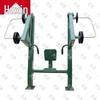 Huxin Strength & Fitness Training Equipment Series