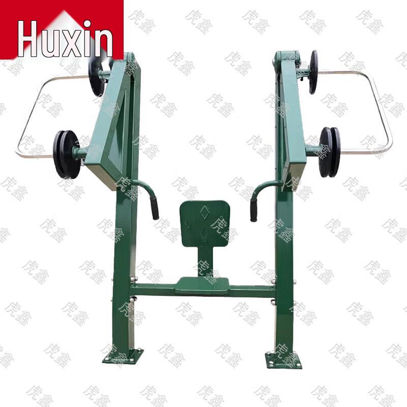 Huxin Strength & Fitness Training Equipment Series