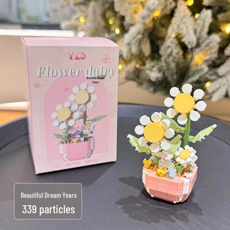 Подарок ко Дню учителя: Совместимые кубики Lego Букет и Суккуленты Игрушки