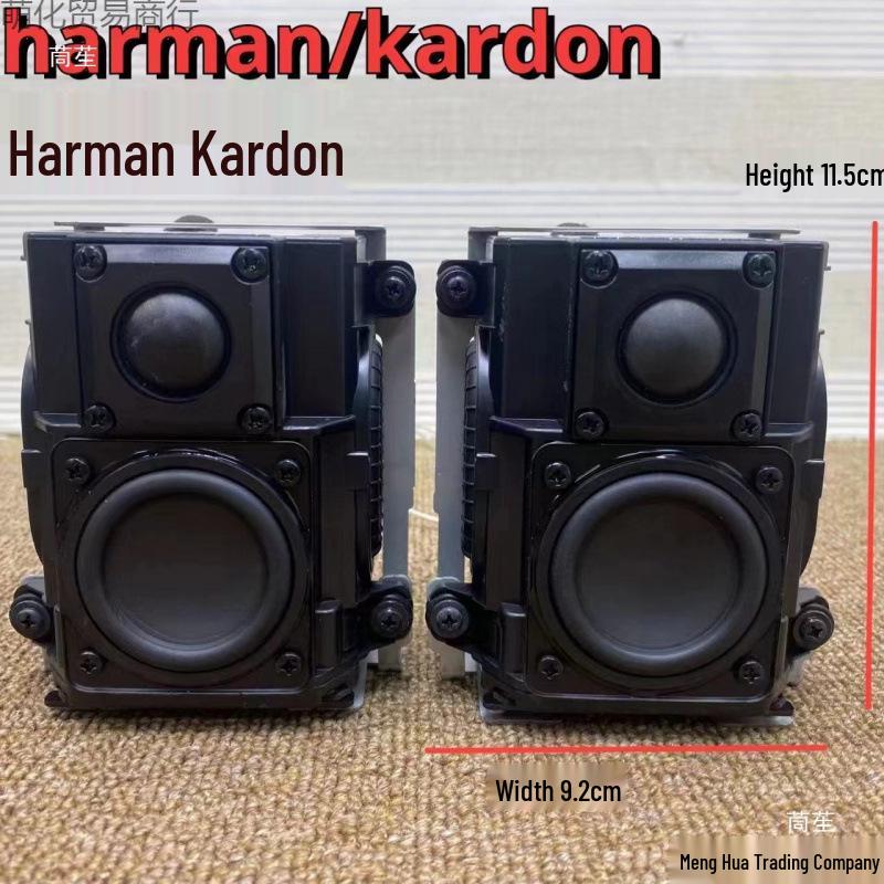 Hi-Fi колонки Harman/Kardon: Усилитель женского голоса с 1-дюймовым шелковым купольным твитером и 2-дюймовым вуфером