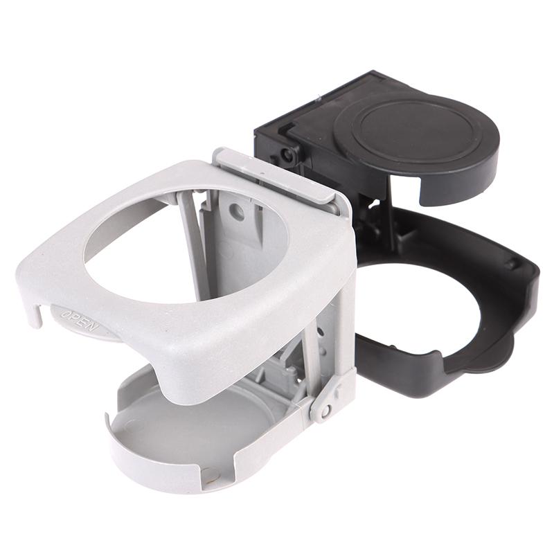 Автомобильный универсальный складной держатель для напитков подставка для стаканов и бутылок