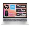 HP Laptop HP 15-fd0035TU Intel Processor N100 4GB Memory 128GB SSD Bluetooth Mouse Included Fingerprint Authentication Thin Natural Silver