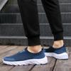 YRZL Lightweight Men Casual Shoes Breathable Slip On Male Casual Sneakers Anti-slip Men's Flats Outdoor Walking Shoes Size 39-46