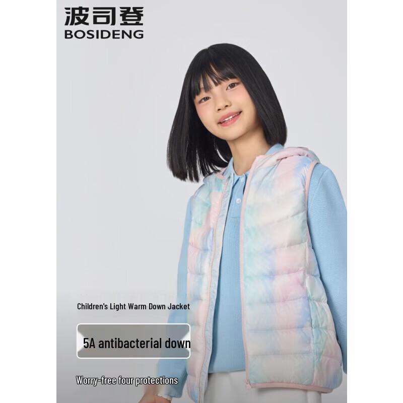 Bosideng Kids' Versatile Hooded Down Vest