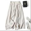Womens Casual Elastic Waist Loose Summer Pants