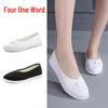 2025 New Style Women's Black Mesh One-Strap Wedge Heel Nurse Shoes, Flat Bottom with Hollow Design.