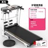 Shengtongwei Non-motorized Foldable Mechanical Treadmill