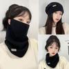 Thermal Hanging Ear Mask Simple Neck Cover Skullcap Protection Winter Face Mask Cycling Scarf C S6K3
