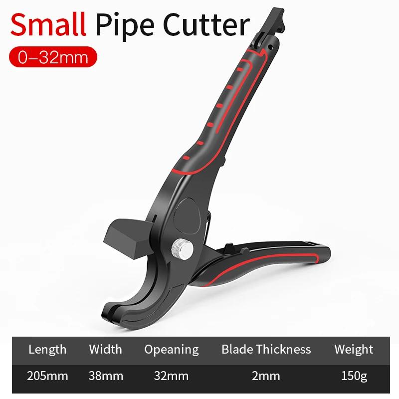 Ножницы для алюминиевых труб, труборез, трубный шланг, пластиковые трубы, ПВХ/ППР, сантехника, ручной инструмент, ручной инструмент 32/42 мм