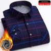Men's Elastic Non-Iron Plaid Shirt - Warm, Thickened, Long-Sleeved for Casual or Business Wear In Autumn and Winter.