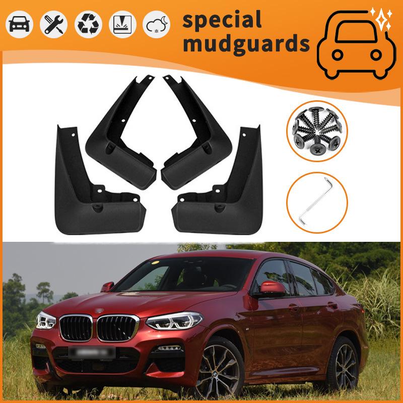 Брызговики BMW X Series для моделей 02-23: X1, X2, X3, X4, X5, X6, X7