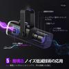 FIFINE AmpliGame AM8 Динамический микрофон для игр и Plug PS5 Live Game Регулировка громкости Отключение звука RGB Кабель USB для наушников Совместимый с XLR Черный XLR/USB