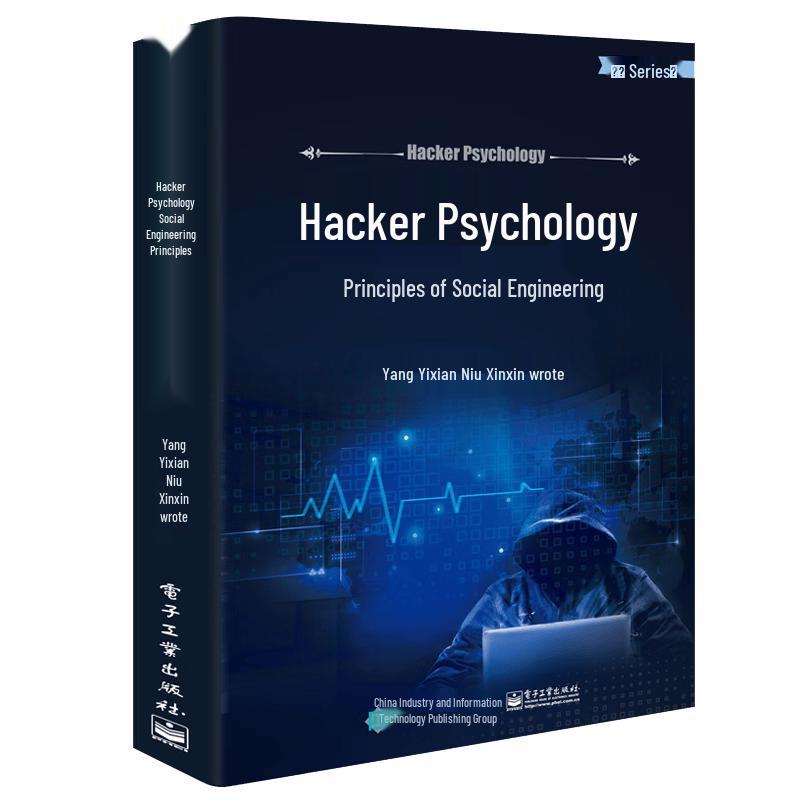Hacker Psychology: Social Engineering Principles