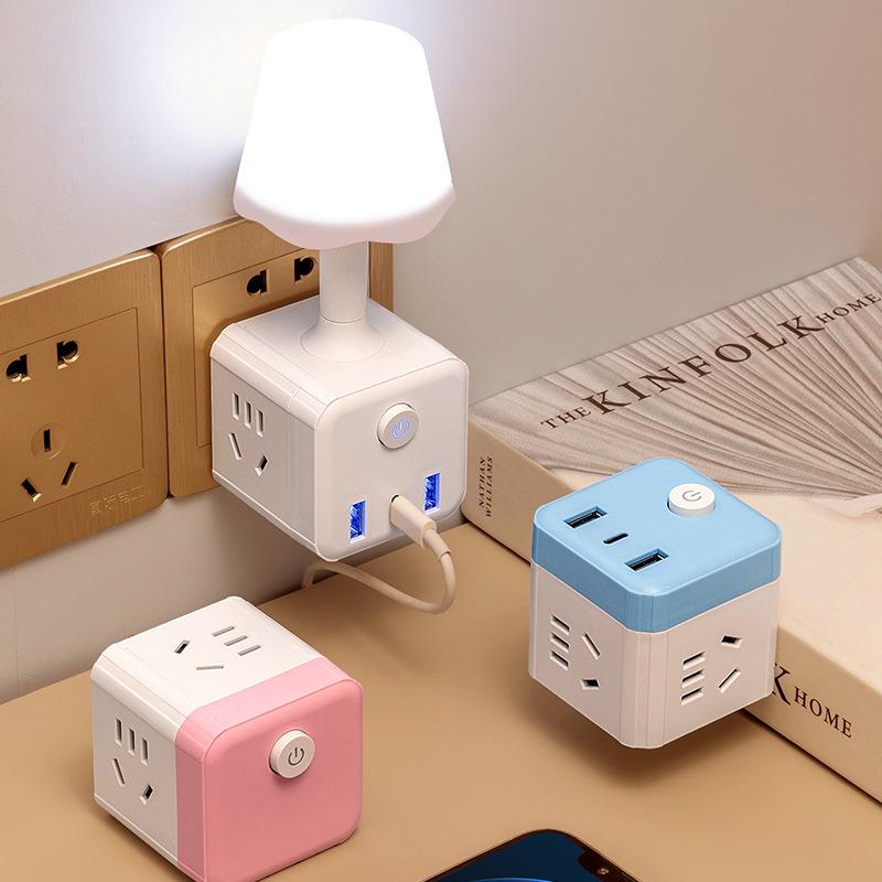 Многофункциональный USB-куб Ночник Розетка с лампой для спальни