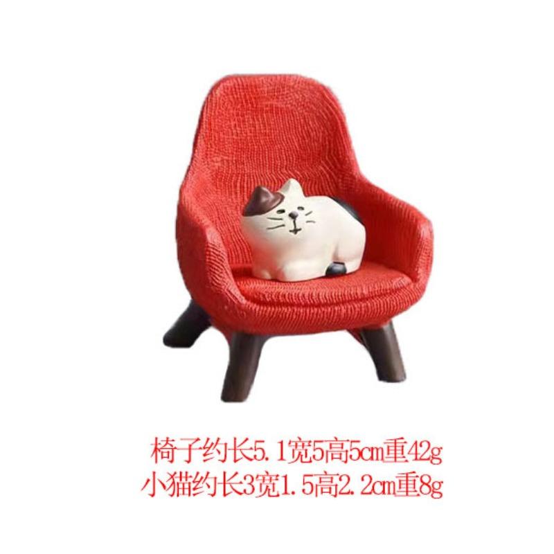 Японский кошачий орнамент, кофейная лягушка креативная модная игрушка декорация из слепой коробки DIY ручной работы аксессуары смоляная поделка орнамент
