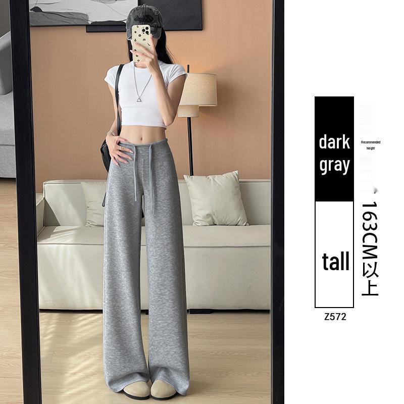 Женские летние 2025 серые джоггеры с высокой посадкой - Тонкие, свободные, из ледяного шелка, брюки с зауженными штанинами