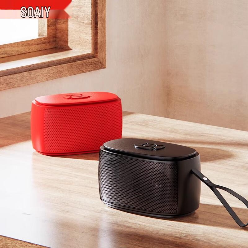 Портативная Bluetooth-колонка с сабвуфером Soyea C35, штекер CN (адаптер в комплекте) (Китайская версия)