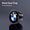 BAAV1 2025 Hot 1PC Universal Car Cigarette Lighter Cover Eject Button Dust Cover Car Accessories Interior For BMW E46 E90 E60 F30 F10