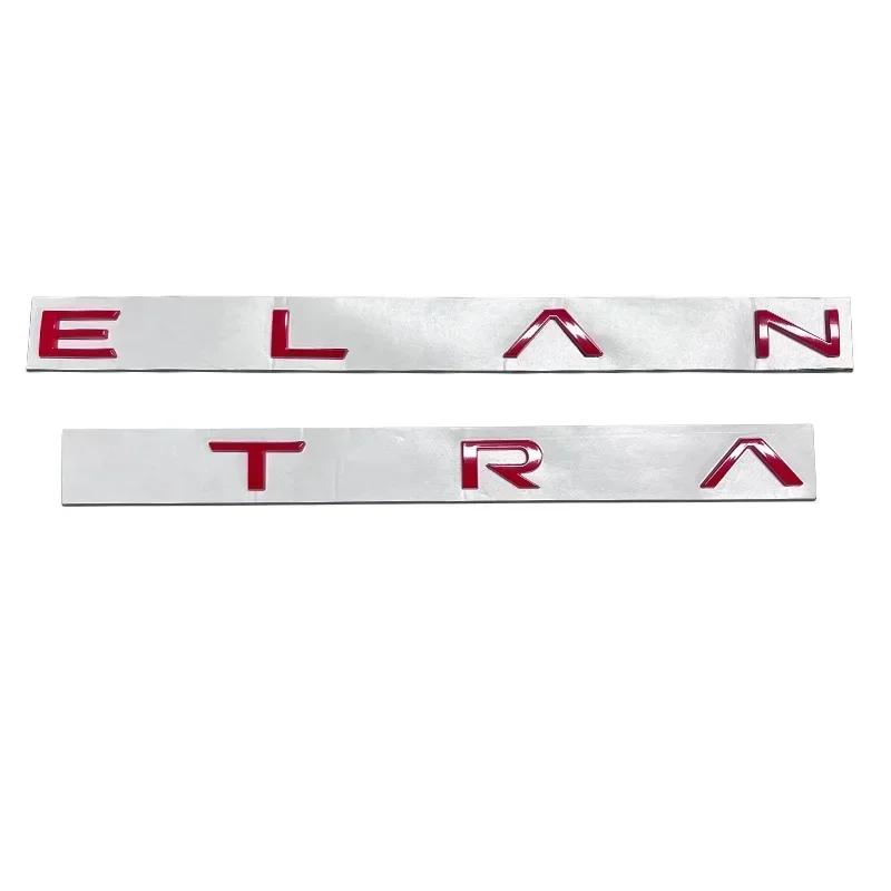 ankfz6 Logo Decoration for Hyundai ELANTRA Letter Emblem Metal 3D Car Rear Trunk Tail Sticker Badge Decal Accessories