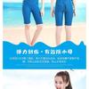 2.5mm Neoprene Kids Full Wetsuit Short Sleeve Snorkeling Diving Swimming Warm UV Protection Unisex Child