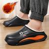 New Winter Men's Warm Slippers Cotton Slippers Outdoor Indoor Cotton Shoes Waterproof Mens Comfortable Home Bedroom Plush Slippers