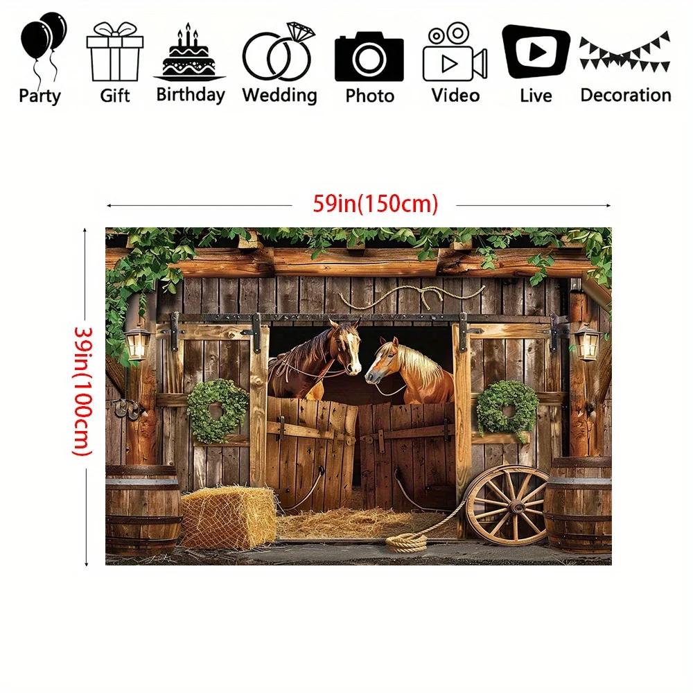 West Texas cowboy horse barn decoration background cloth, party decoration background photo props