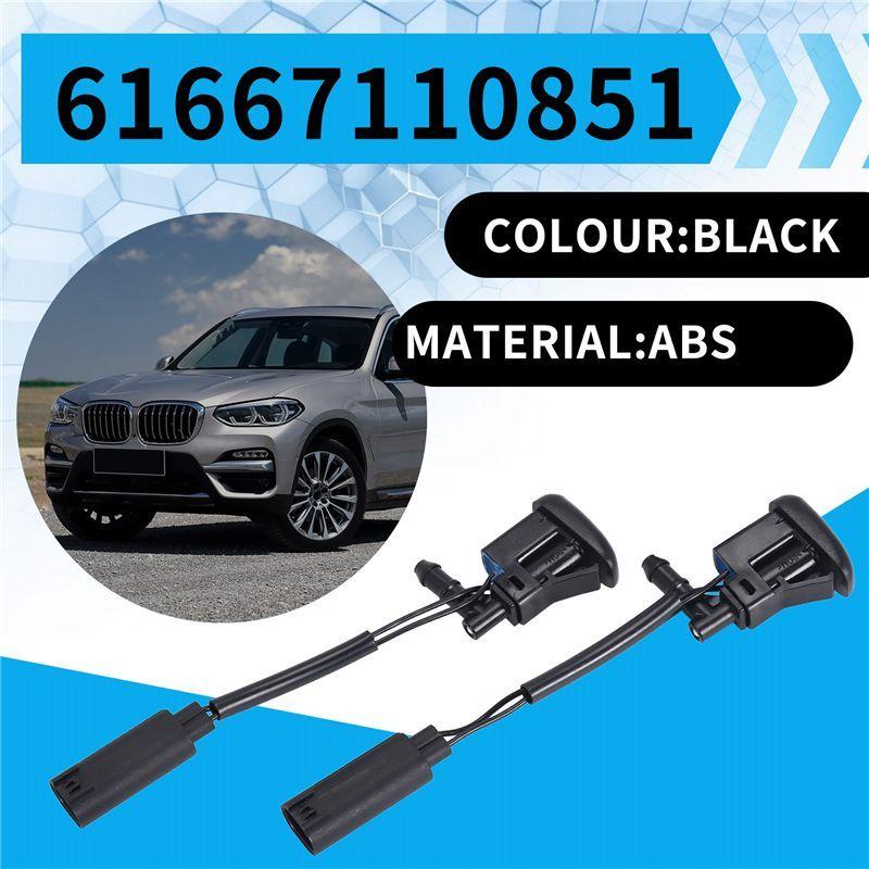 AM-1Pair New Windshield Heated Washer Sprayer Nozzle Jet 61667110851 For -BMW 1-Series E81 E82 E87 X3 E83 X5 E53 Z4 E85 E86