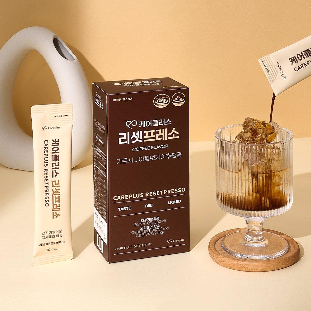 KYUNG NAM PHARM Здравоохранение Care Plus Диетический кофе Resetpresso (жидкость) 1 коробка 10 упаковок