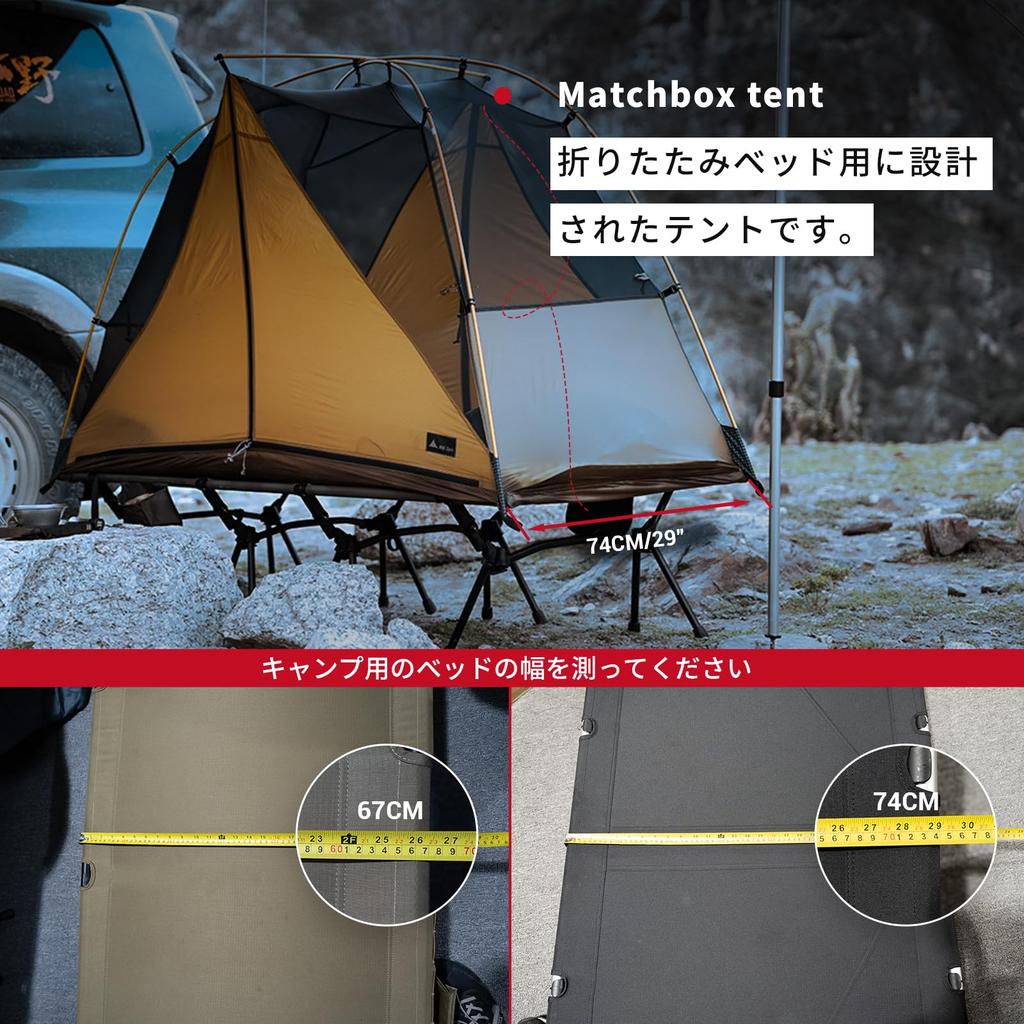Hill Zero Cot одноместная кемпинговая кровать Solo Inner одноместная алюминиевая передняя и задняя части для небольшого кемпинга, сумка для хранения вещей, в комплекте палатка, палатка, палатка,