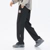 Paul Frank Men's Curved Leg Loose Straight Casual Sports Pants