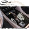 DodoxDIY Compatible with New Alphard 40 Series and Vellfire 40 Series Custom Shift Lever Knob Panel Interior Matte Wood Grain Brown Accessories,