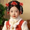 Красный китайский стиль шпильки набор новогодний цветок гребень для волос ханьфу палочка для волос аксессуары для волос для девочек