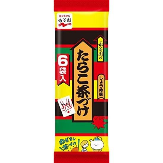 Nagatanien Tarako Chazuke 6 bags 5 packs