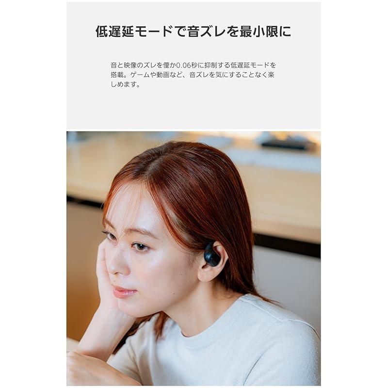 "VGP2025 Award “Baseus” Eli 10i Fit беспроводные наушники открытого типа с креплением на ухо не закрывают уши Большой 16,2-мм драйвер Поставляется со съемным ремешком