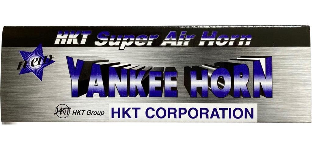 HKT Yankee Хромированный сигнал 12В HS21B