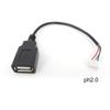 30cm USB 2.0 Female To 4P Cable Pin Wire PH2.0 USB 2.0 Mount Female Socket Diy Repair Connector Diy Cable USB 4 Pin Data