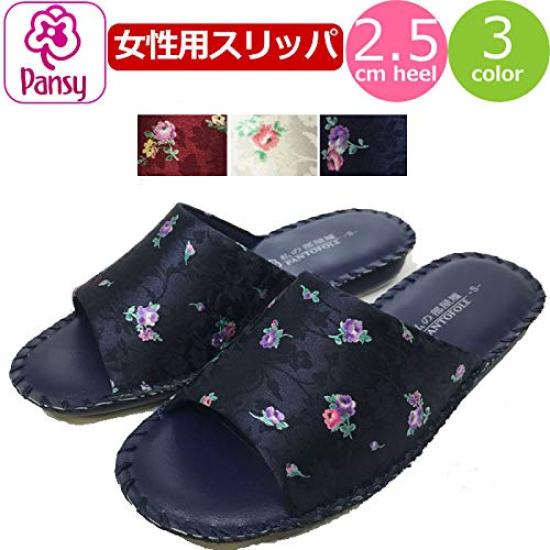 Анютины глазки Цветочные Милые Комнатные Синтетические Открытые Пантолеты Слоновая кость Женские Тапочки, Обувь, Легкие, Ручной вязки, Кожа, Темно-синий, Красный, Белый, Перед, (Размер