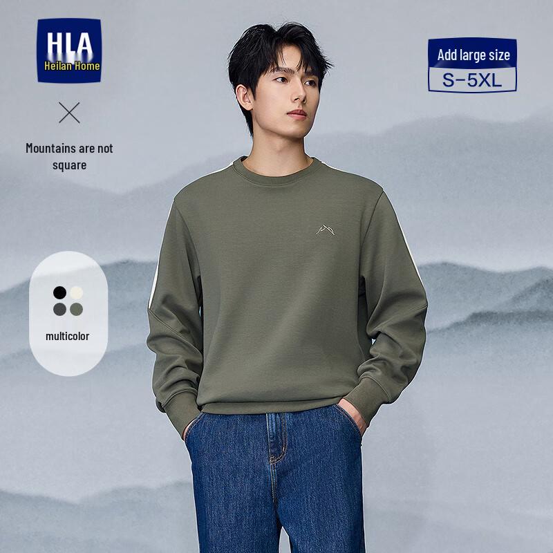 HLA Men's Embroidered Patchwork Crewneck Sweatshirt